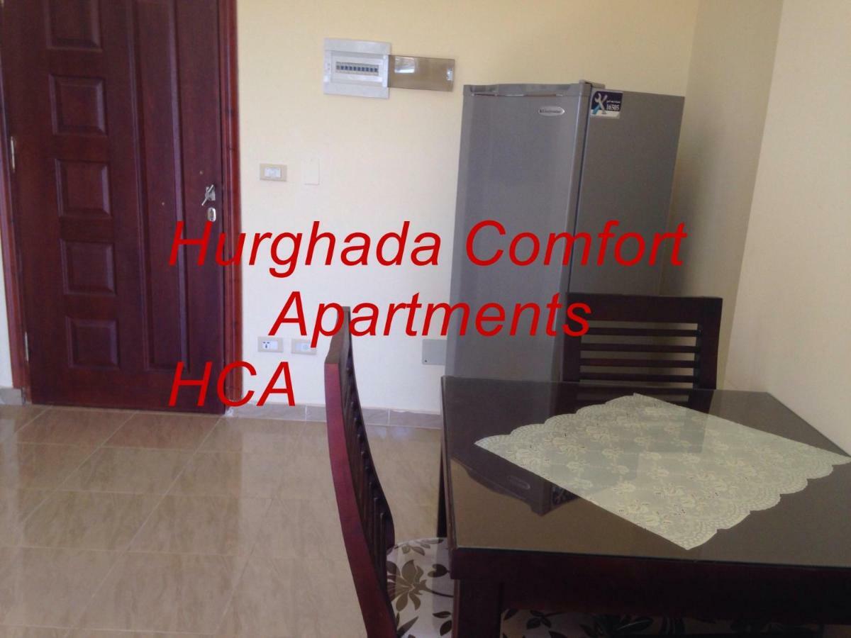 Holiday Apartments الغردقة المظهر الخارجي الصورة